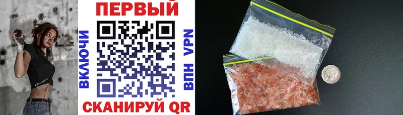 Amphetamine 98% Сортавала