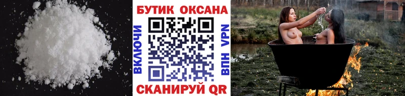 БУТИРАТ 1.4BDO  Сортавала 