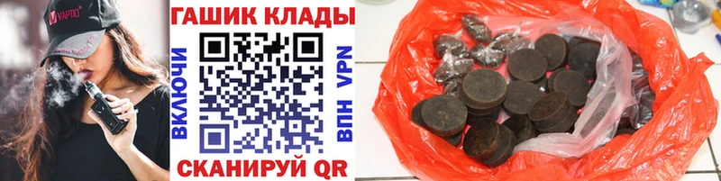 Гашиш Premium  Сортавала 