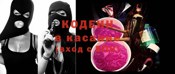 метадон Алексеевка