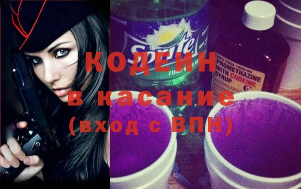 наркотики Алексин