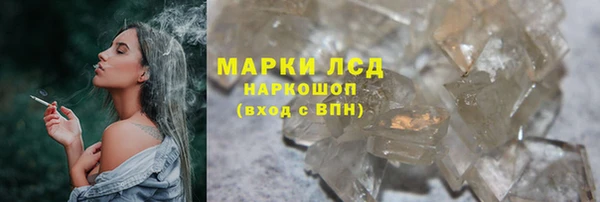 метадон Алексеевка