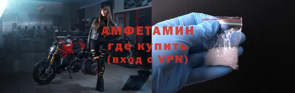 спиды Алзамай