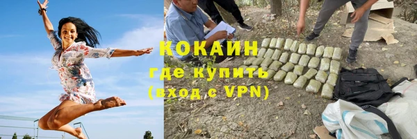 метадон Алексеевка