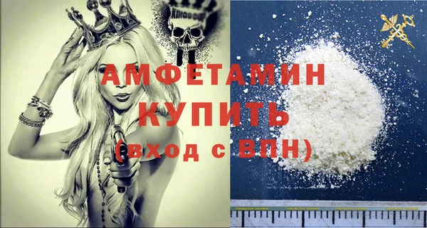 спиды Алзамай