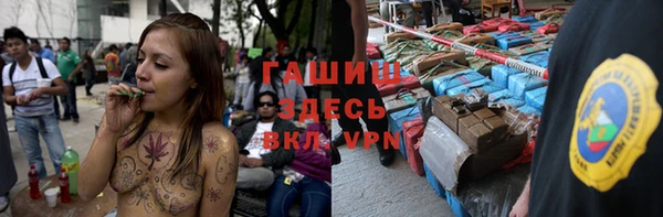 метадон Алексеевка