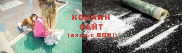 спиды Алзамай
