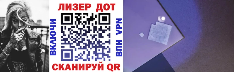 Марки NBOMe 1,8мг  darknet формула  Сортавала  купить наркоту 