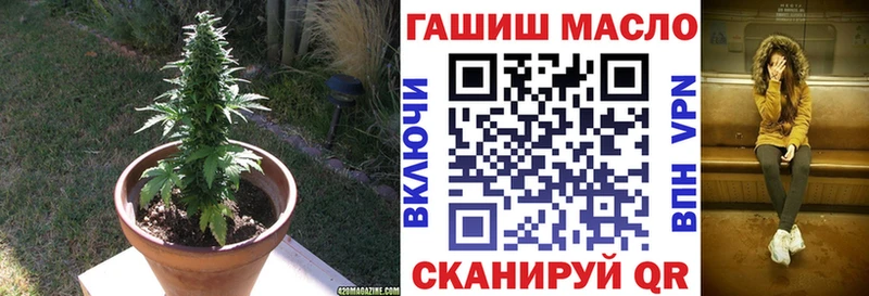 ТГК вейп с тгк  KRAKEN как зайти  Сортавала 